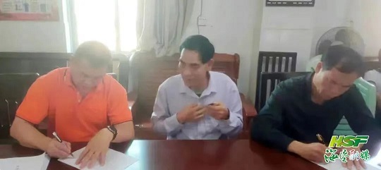 首页|尊龙人生就是博官网入口