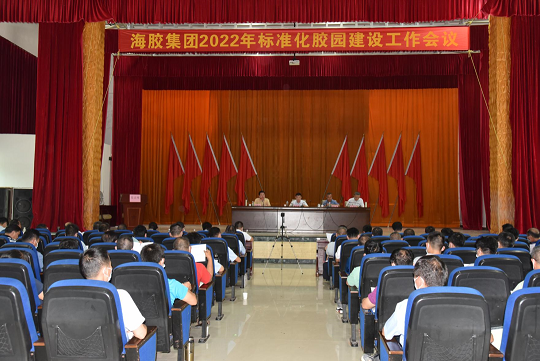 首页|尊龙人生就是博官网入口