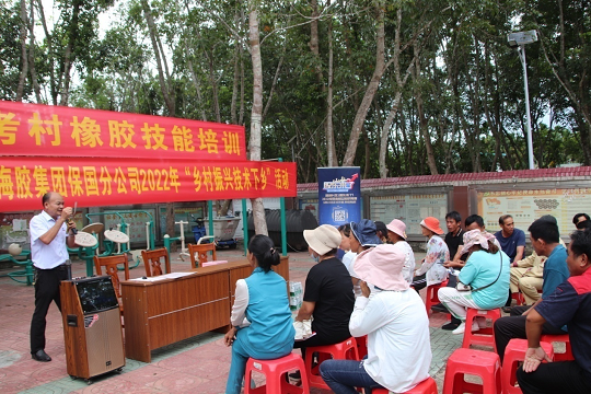 首页|尊龙人生就是博官网入口