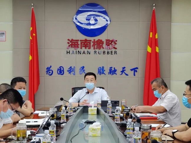 首页|尊龙人生就是博官网入口