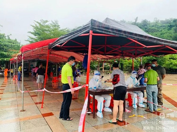 首页|尊龙人生就是博官网入口