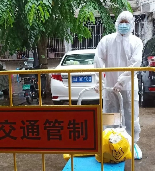 首页|尊龙人生就是博官网入口