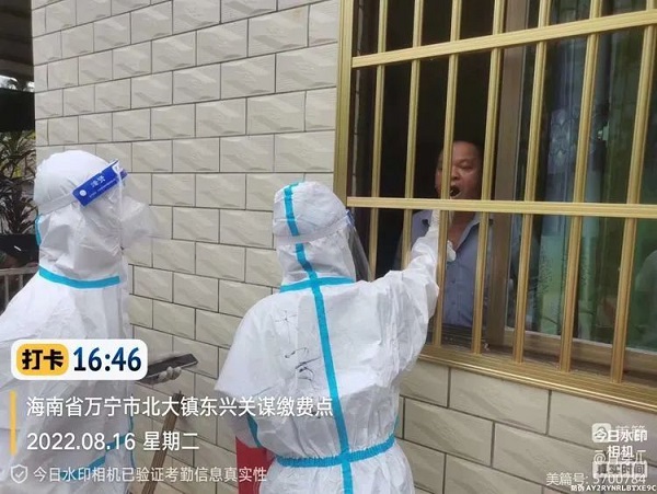 首页|尊龙人生就是博官网入口