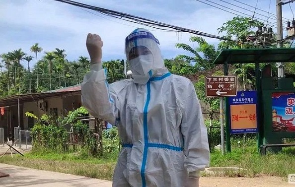 首页|尊龙人生就是博官网入口