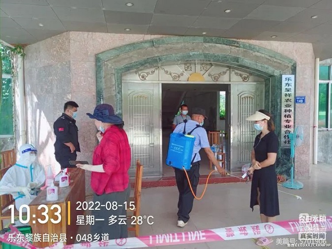 首页|尊龙人生就是博官网入口