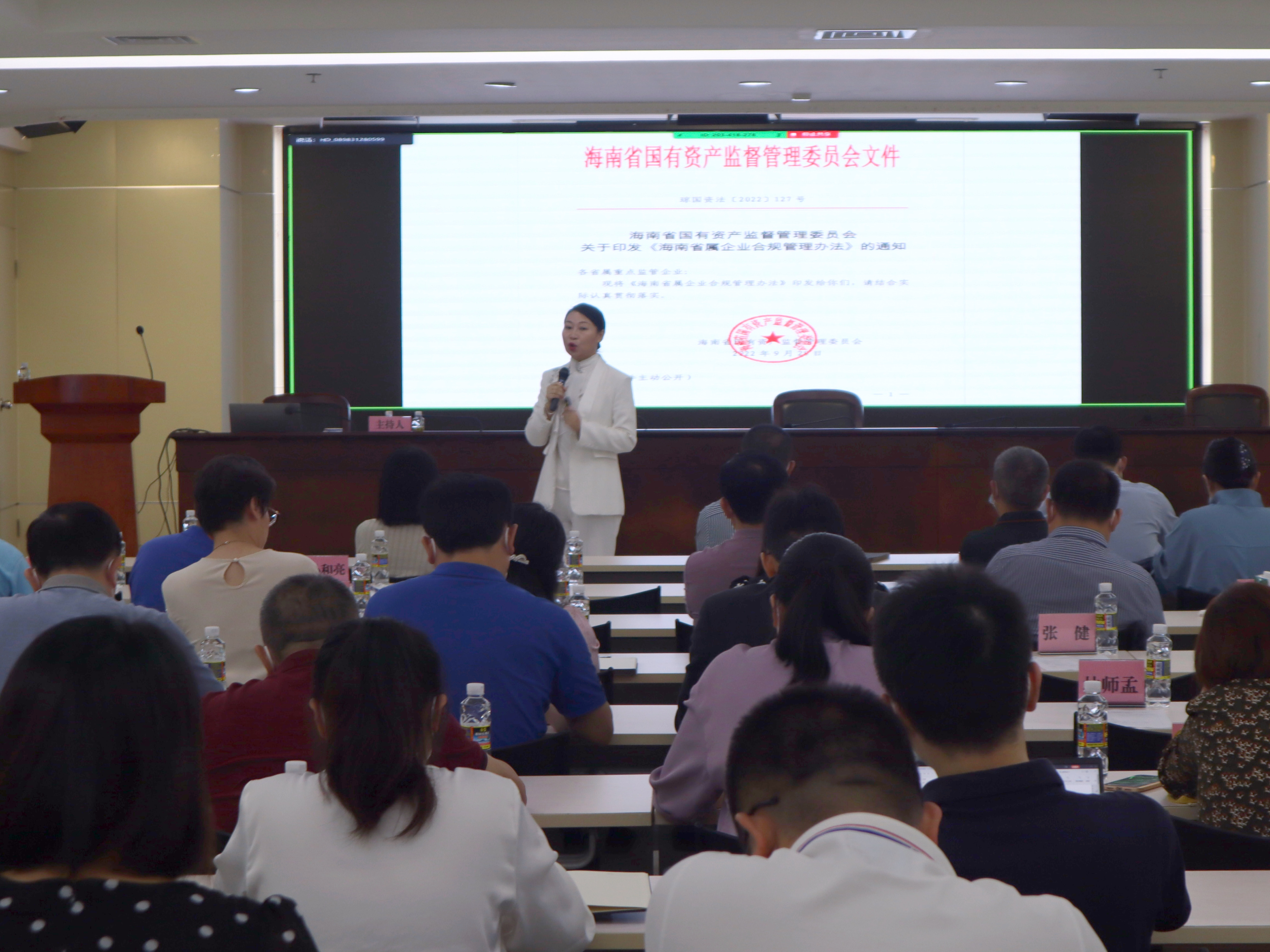 首页|尊龙人生就是博官网入口