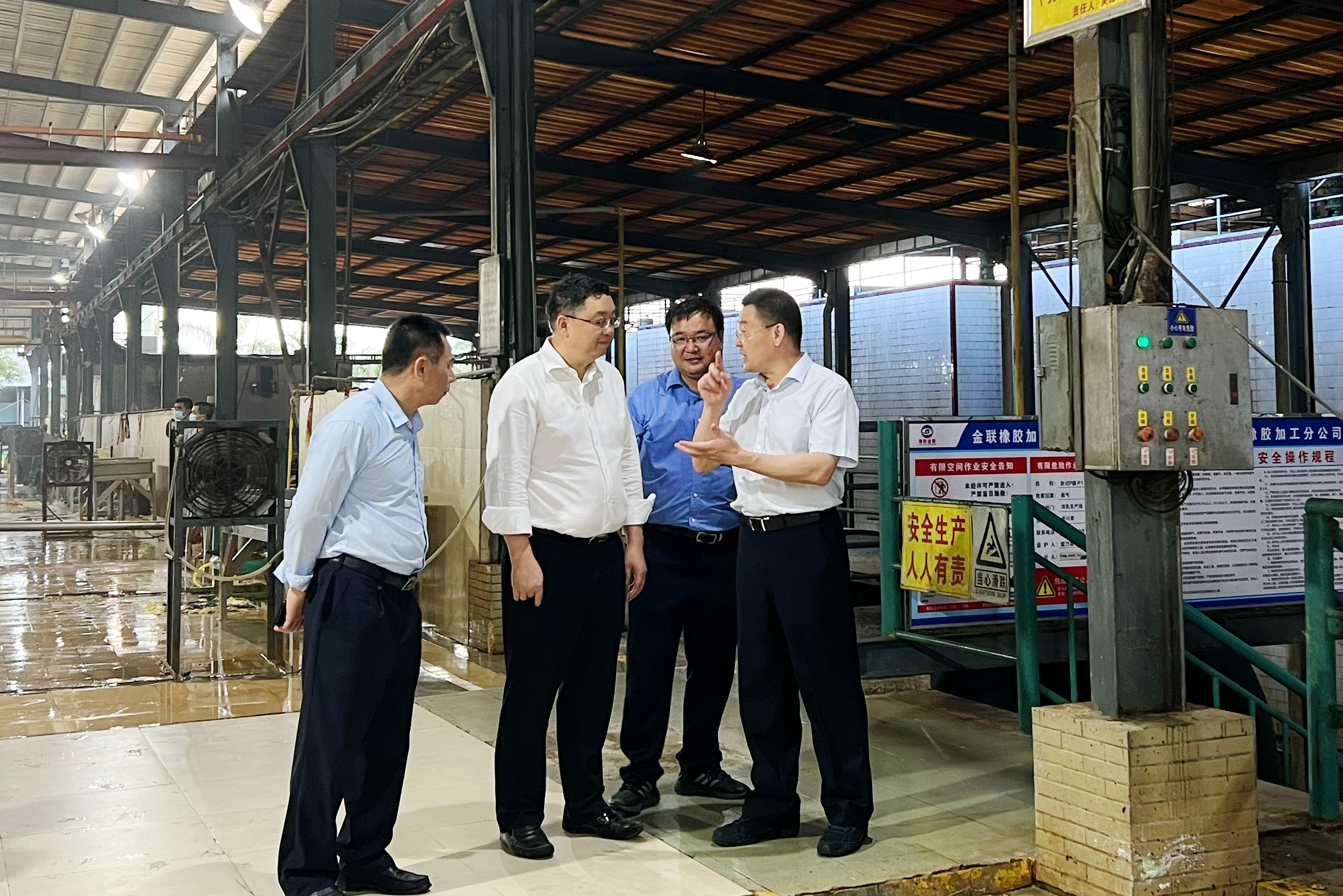 首页|尊龙人生就是博官网入口