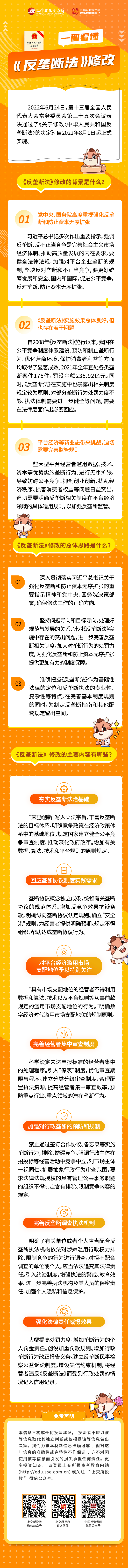 首页|尊龙人生就是博官网入口