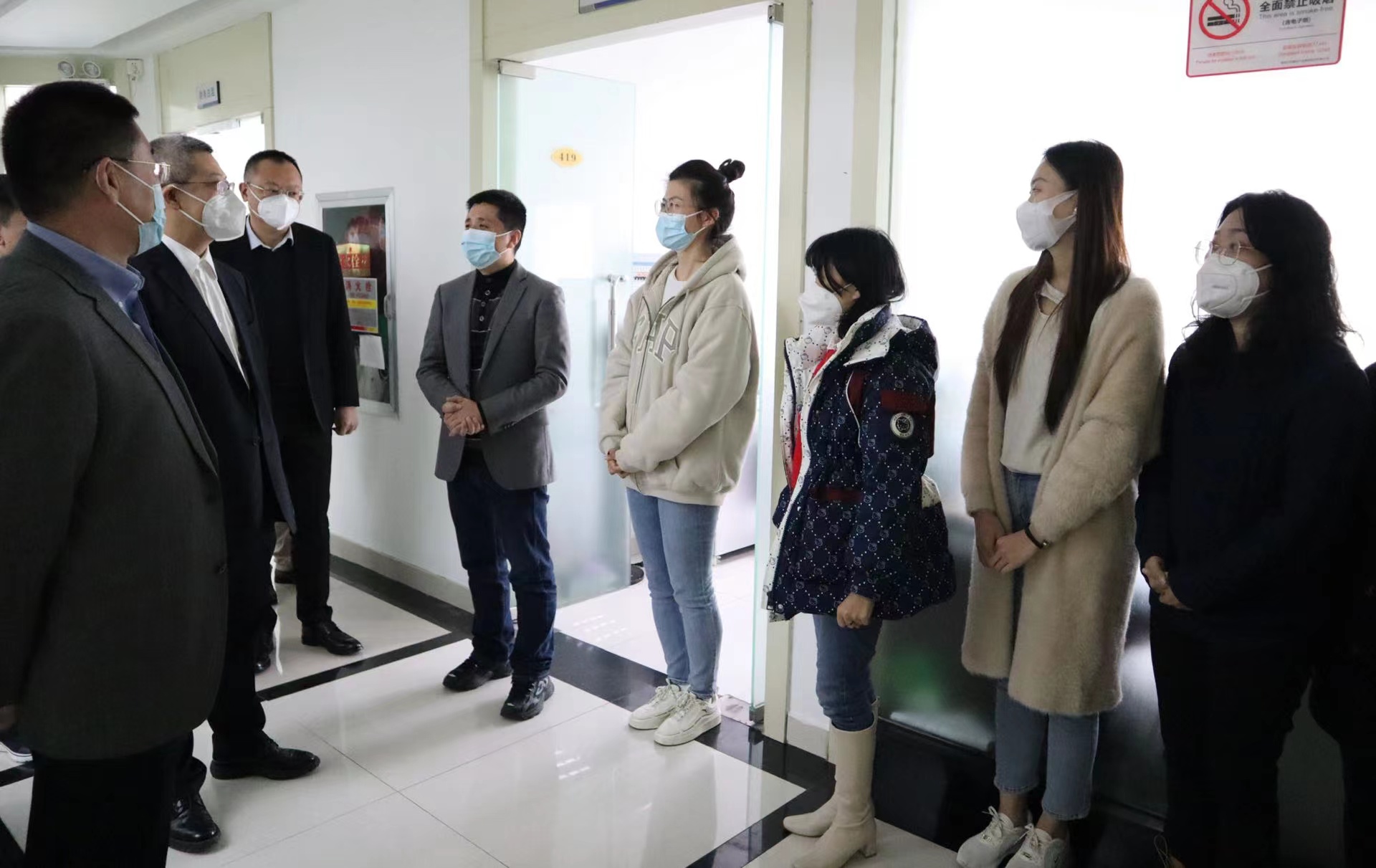 首页|尊龙人生就是博官网入口