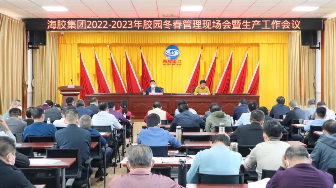 首页|尊龙人生就是博官网入口