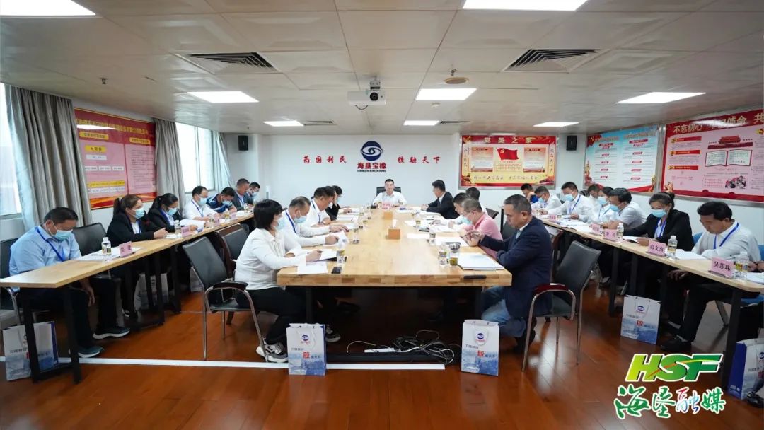 首页|尊龙人生就是博官网入口