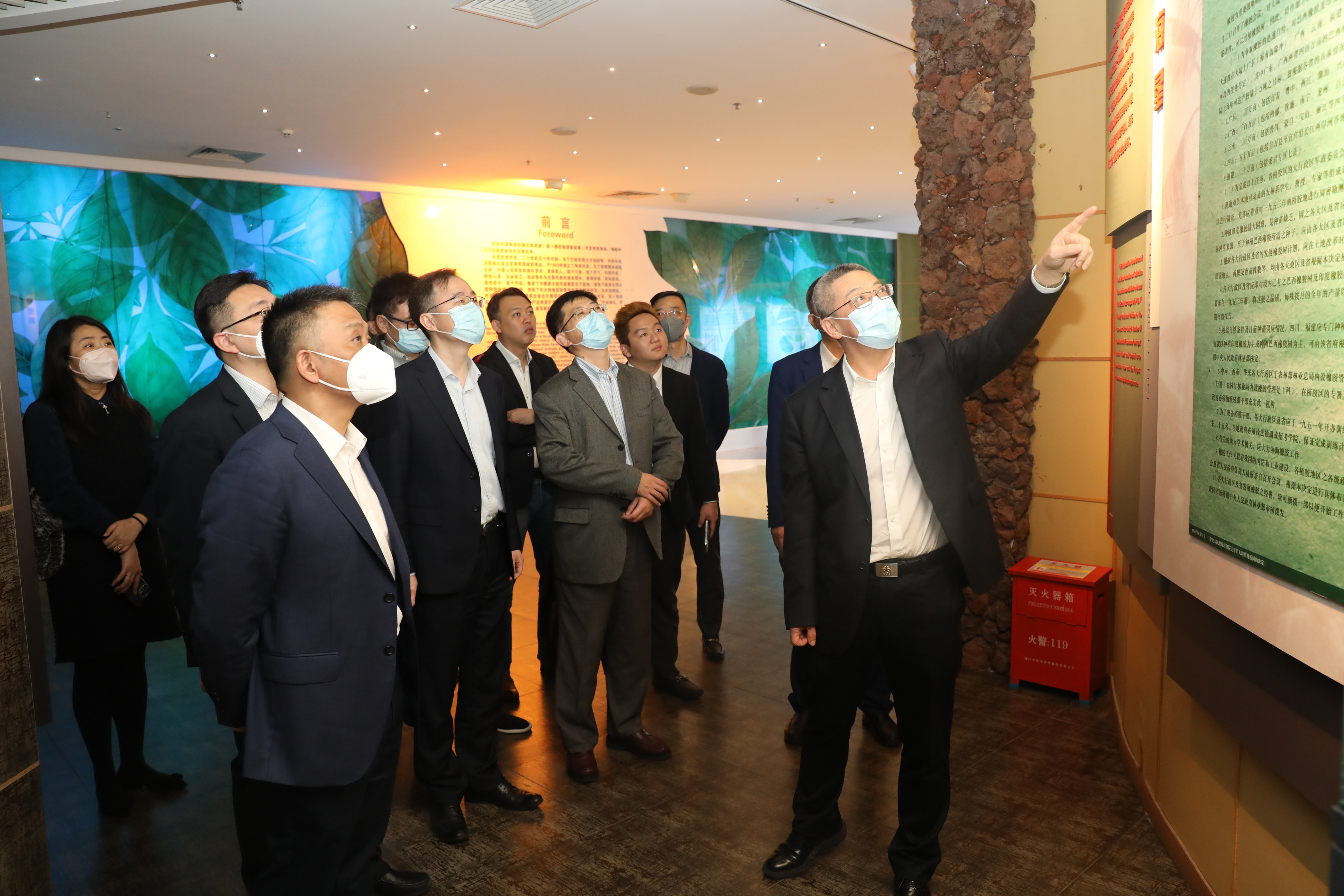 首页|尊龙人生就是博官网入口