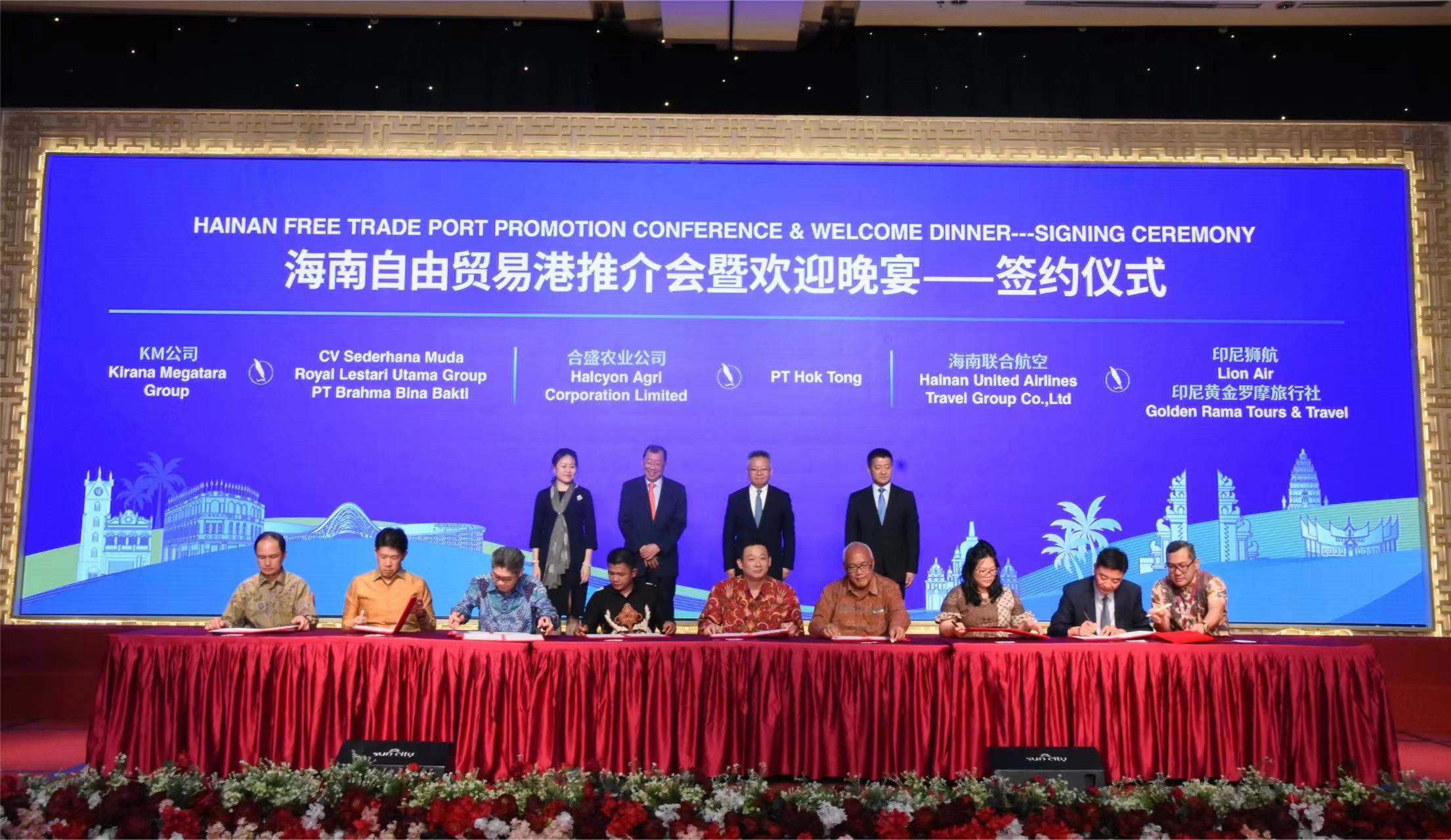 首页|尊龙人生就是博官网入口