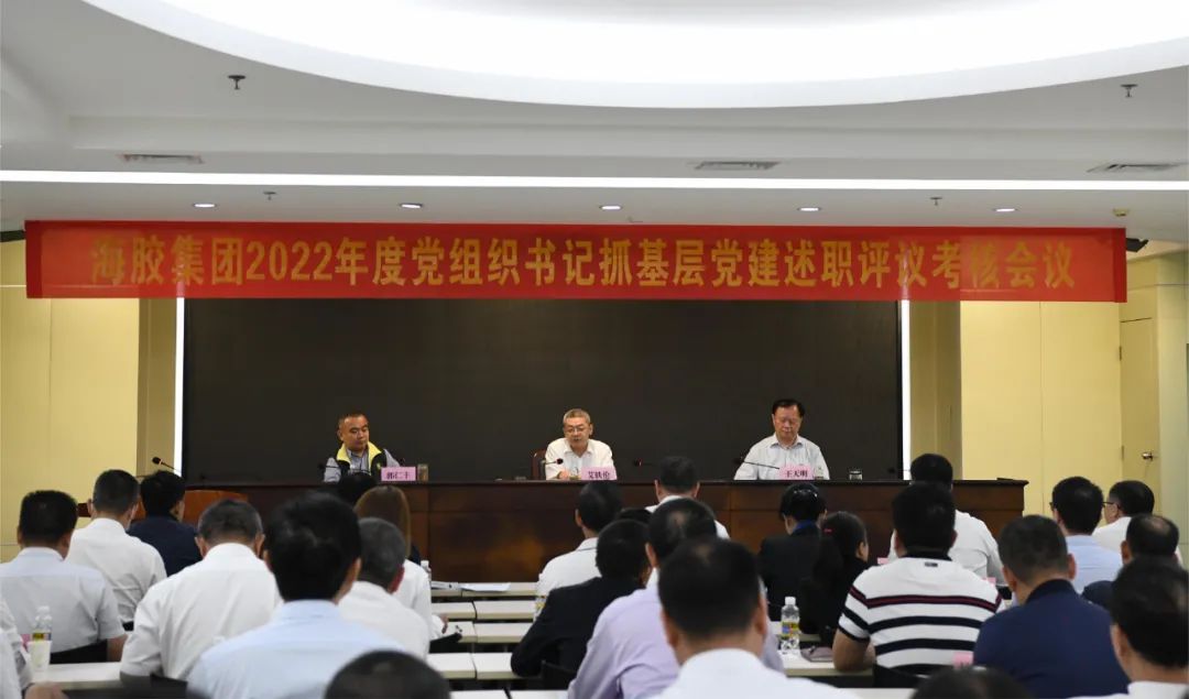 首页|尊龙人生就是博官网入口