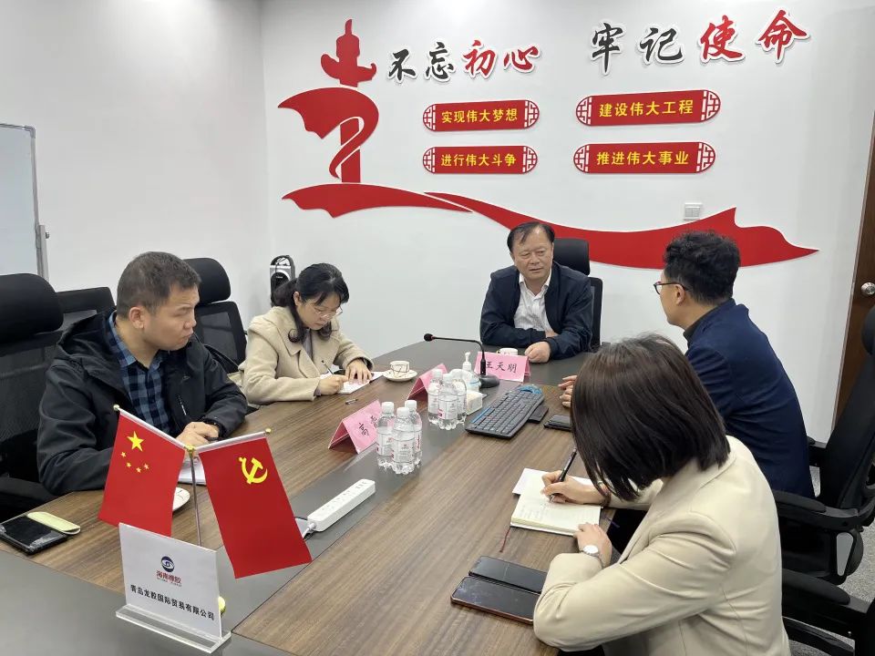 首页|尊龙人生就是博官网入口