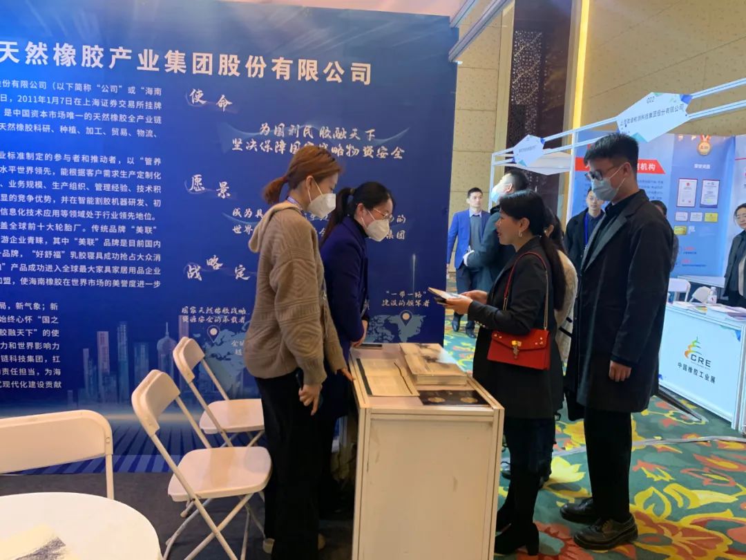 首页|尊龙人生就是博官网入口