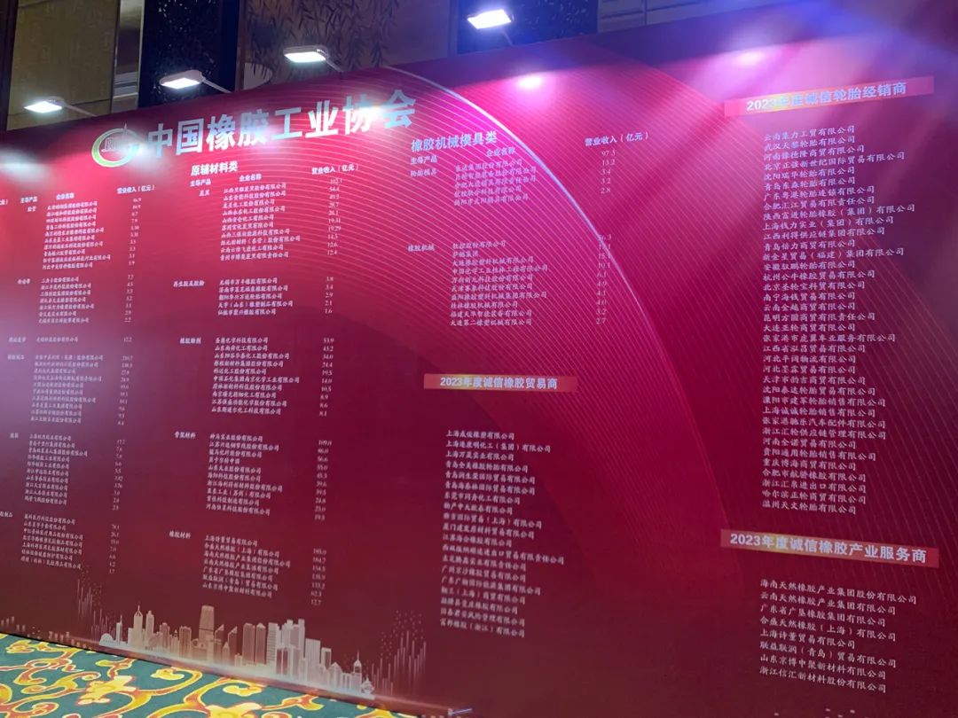 首页|尊龙人生就是博官网入口