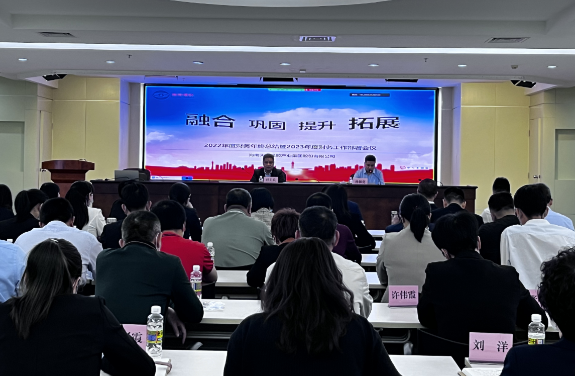 首页|尊龙人生就是博官网入口