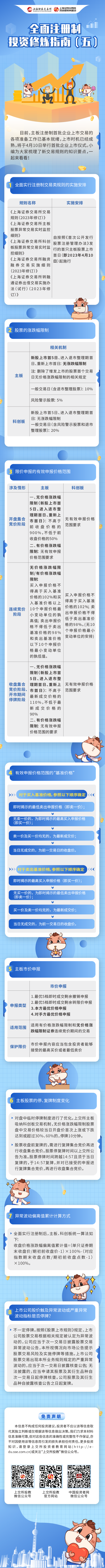 首页|尊龙人生就是博官网入口