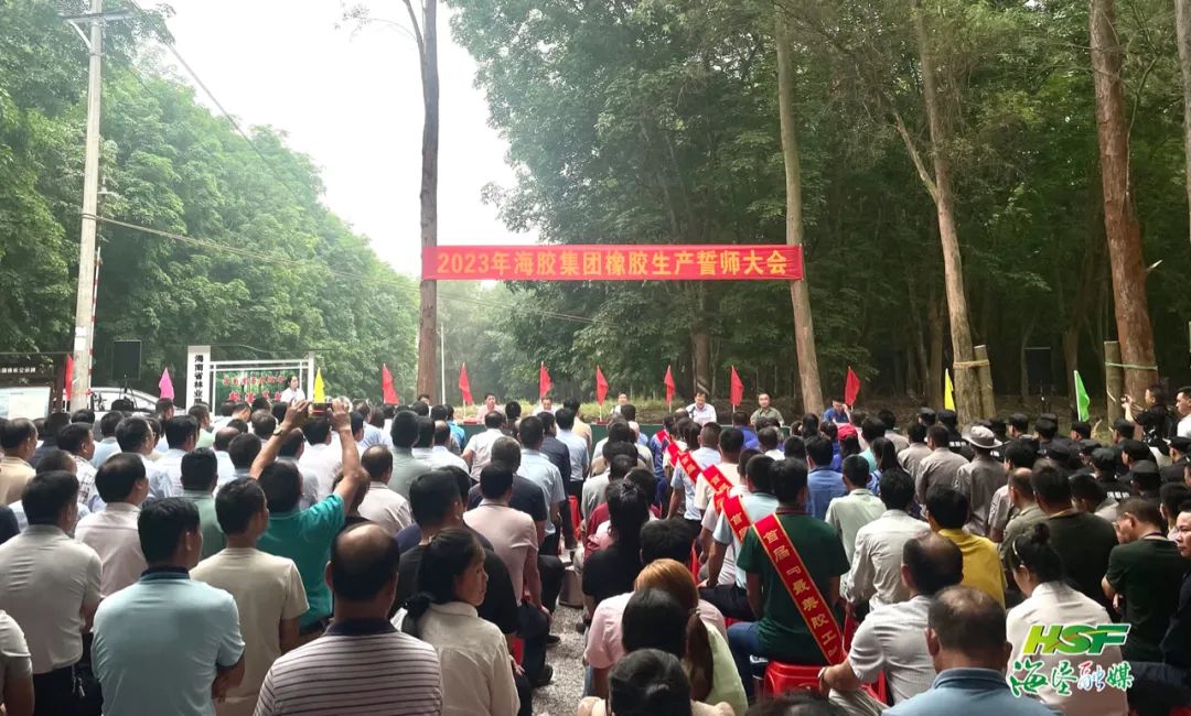 首页|尊龙人生就是博官网入口