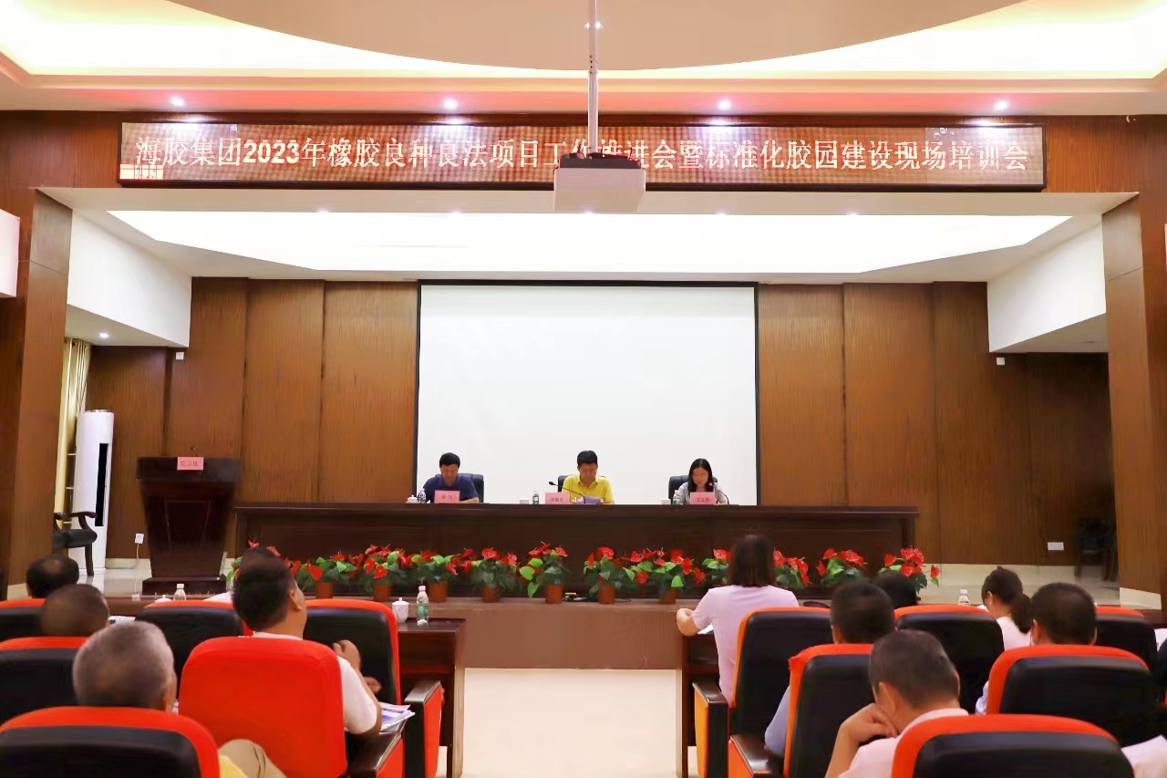 首页|尊龙人生就是博官网入口