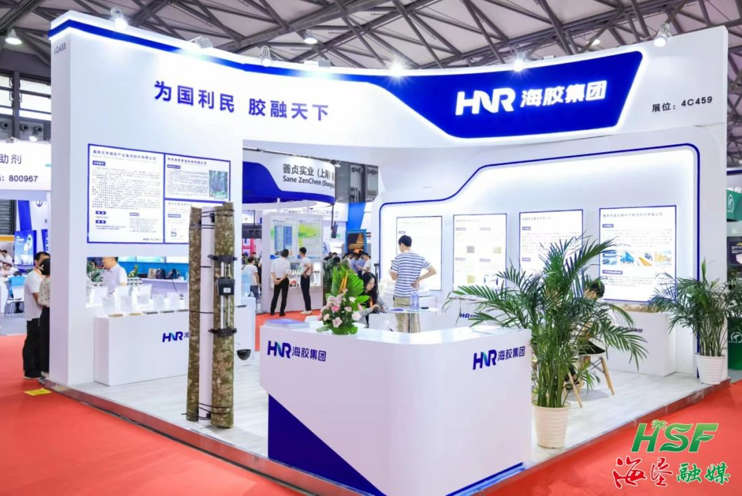 首页|尊龙人生就是博官网入口