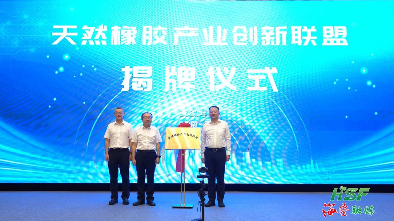 首页|尊龙人生就是博官网入口