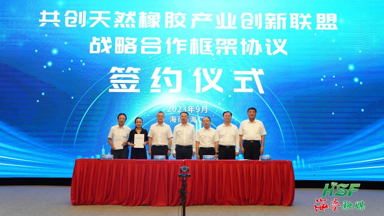 首页|尊龙人生就是博官网入口